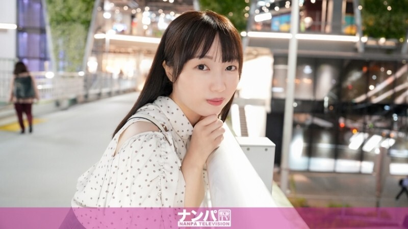 [UNCENSORED-LEAK] GANA-3285 "A deep-red emotion creeps up on her pink nipples… Young bodies are super sensitive! I picked up a college student at a bar and found she had a body that quivers like a lively fresh fish! A real pick-me-up, first shoot..